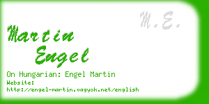 martin engel business card